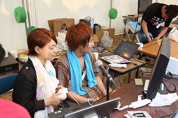 ニコニコ町会議鳥取