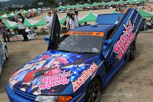 ニコニコ町会議鳥取