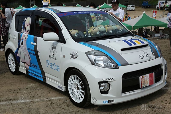 ニコニコ町会議鳥取