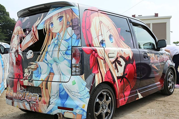 ニコニコ町会議鳥取