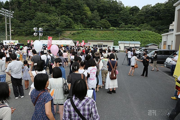 ニコニコ町会議鳥取