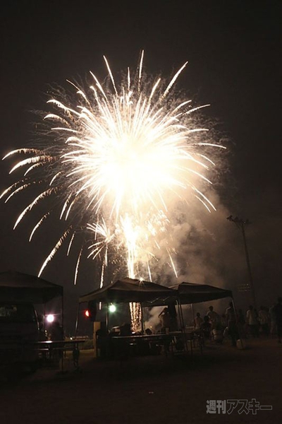 ニコニコ町会議鳥取