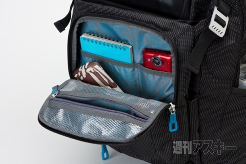 THULE Crossover Backpack 32L