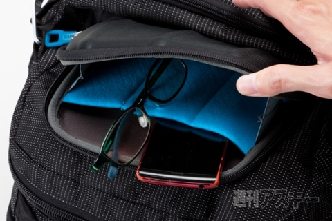 THULE Crossover Backpack 32L