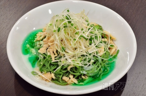 初音ミク×アニメイトカフェ