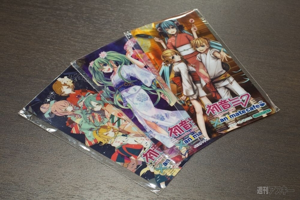 初音ミク×アニメイトカフェ