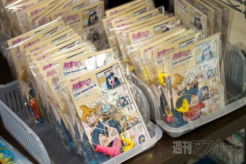 初音ミク×アニメイトカフェ