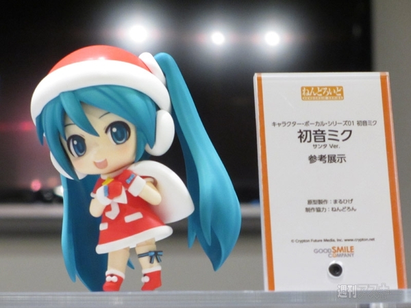 夏のホビーメーカー合同商品展示会で見つけたミクさん