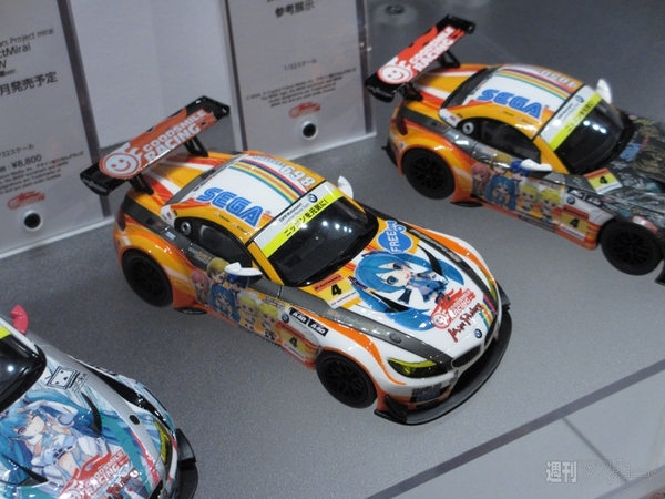 夏のホビーメーカー合同商品展示会で見つけたミクさん