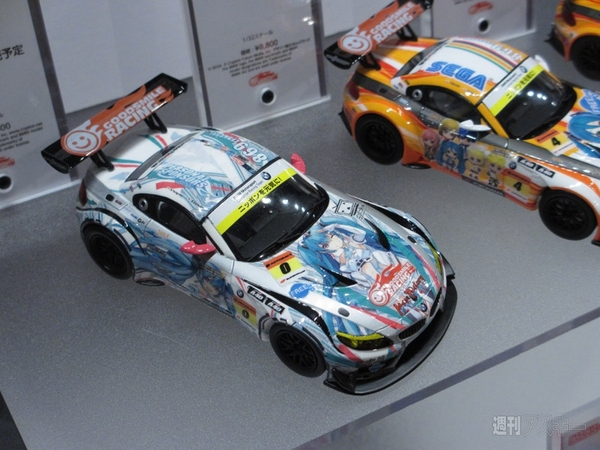 夏のホビーメーカー合同商品展示会で見つけたミクさん