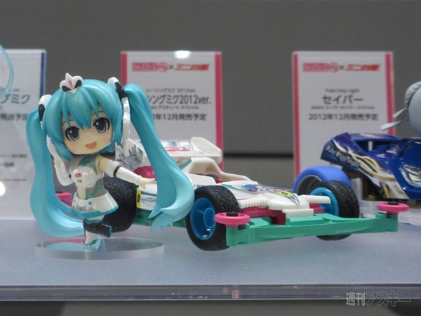 夏のホビーメーカー合同商品展示会で見つけたミクさん