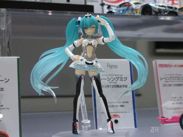 夏のホビーメーカー合同商品展示会で見つけたミクさん