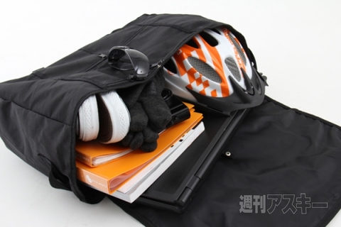 フォールディングメッセンジャーバッグ