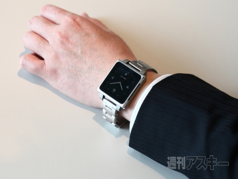 HEX Vision Metal Watch Band for iPod nano 6G 