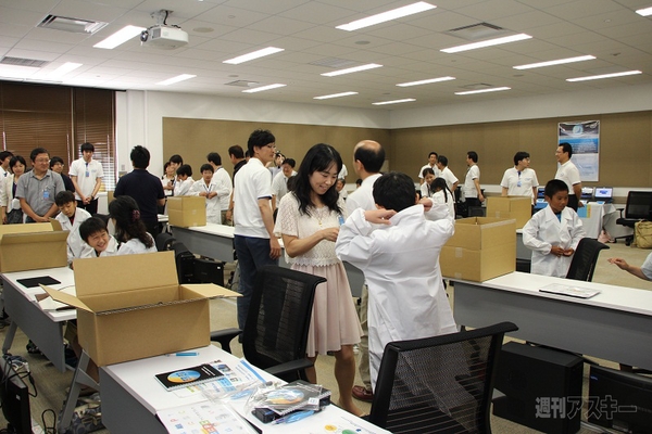 つくばスタイルインターン