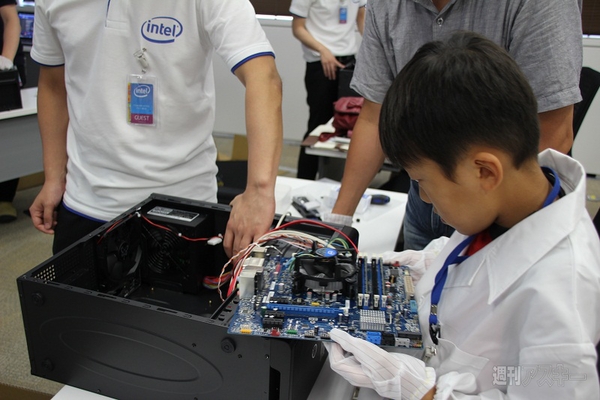 つくばスタイルインターン