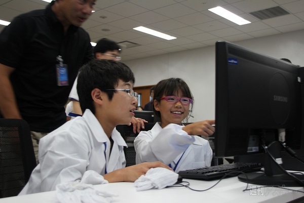 つくばスタイルインターン