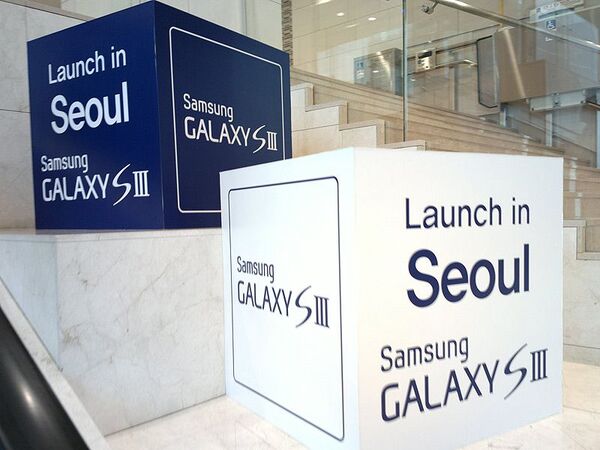 GALAXY S IIIの純正アクセサリーをソウルでゲット