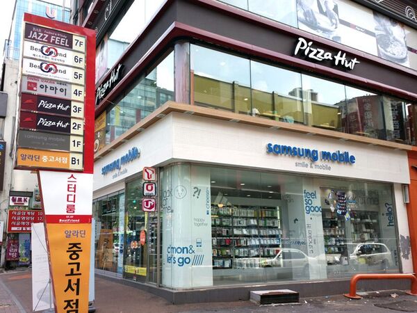 GALAXY S IIIの純正アクセサリーをソウルでゲット