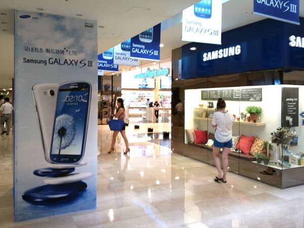 GALAXY S IIIの純正アクセサリーをソウルでゲット