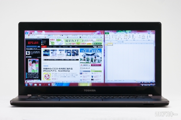 しんちゃんToshiba dynabook R542 ノートパソコン しんちゃん様専用Toshiba dynabook R542 ノートパソコン - メルカリ