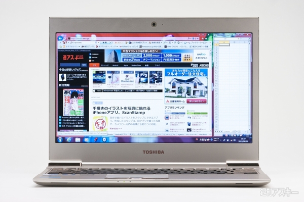 しんちゃんToshiba dynabook R542 ノートパソコン しんちゃん様専用Toshiba dynabook R542 ノートパソコン - メルカリ