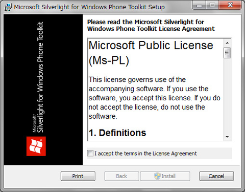 WPトライアスロン。