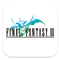 『FINAL FANTASY III』iPhone・Androidゲーム部門
