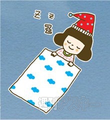 LINE初体験（第2回）