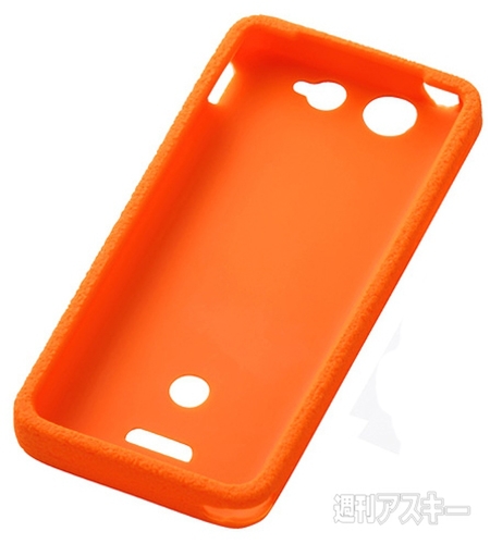 Xperia SX用ケース