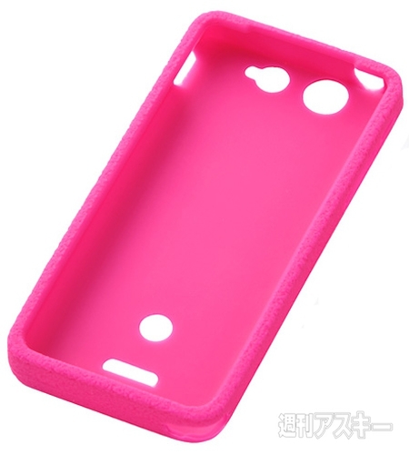 Xperia SX用ケース