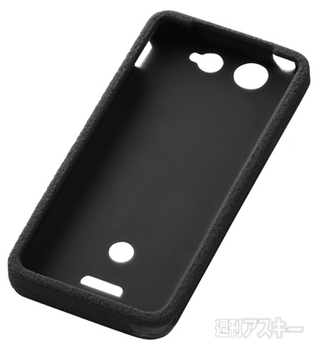 Xperia SX用ケース