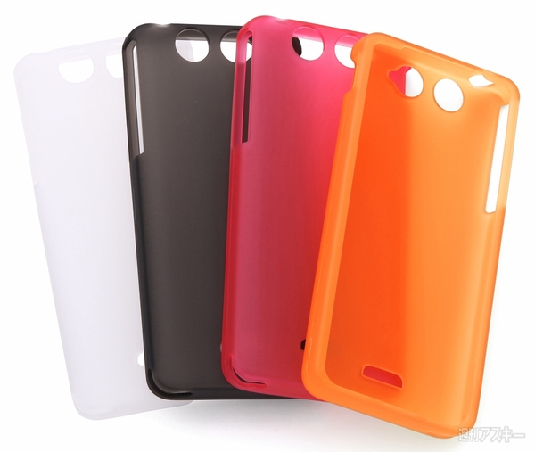 Xperia SX用ケース