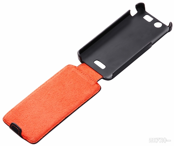 Xperia SX用ケース