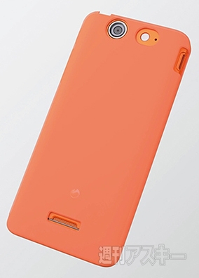 Xperia SX用ケース