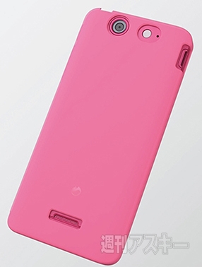 Xperia SX用ケース