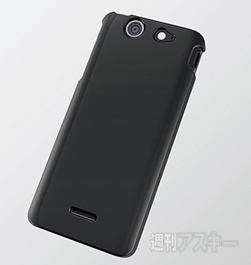 Xperia SX用ケース