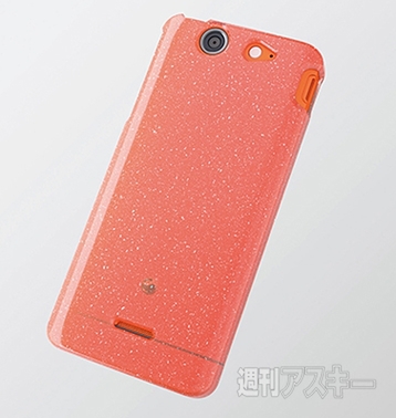 Xperia SX用ケース