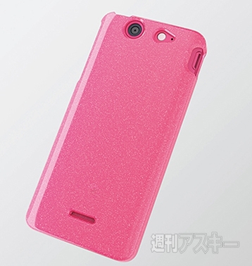 Xperia SX用ケース