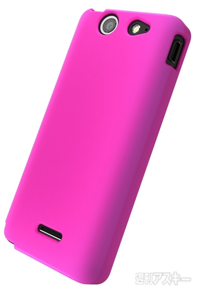 Xperia SX用ケース