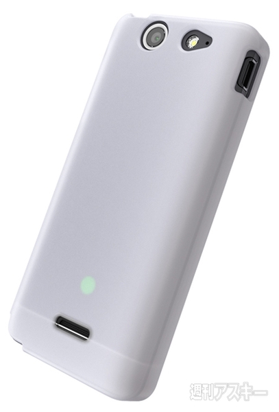 Xperia SX用ケース