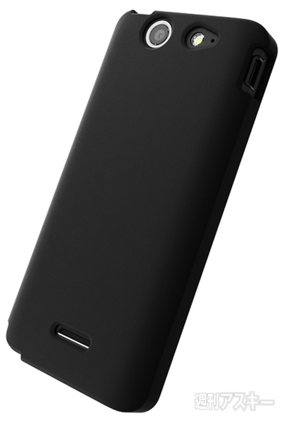 Xperia SX用ケース