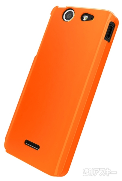 Xperia SX用ケース