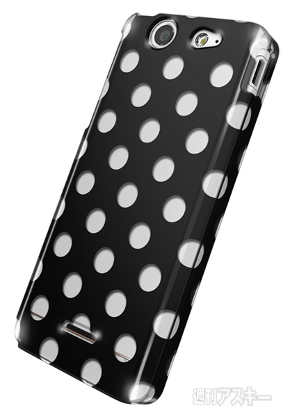 Xperia SX用ケース