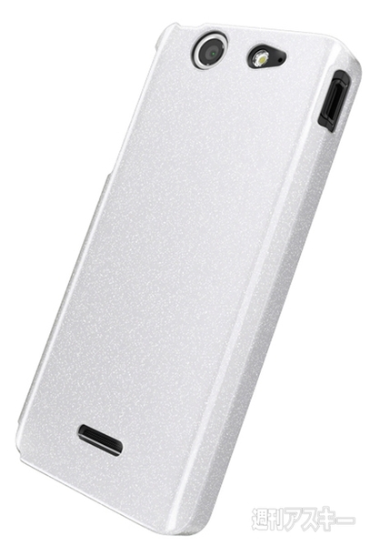 Xperia SX用ケース