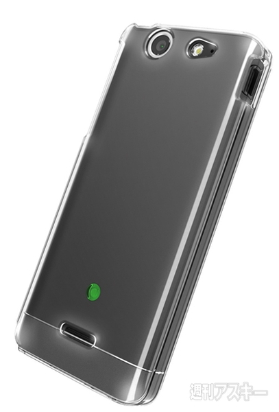 Xperia SX用ケース