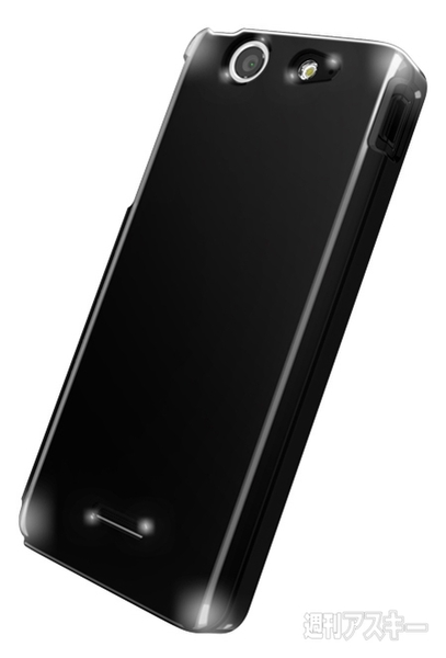 Xperia SX用ケース