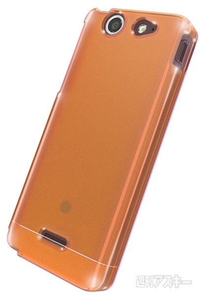 Xperia SX用ケース