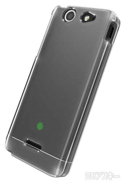 Xperia SX用ケース