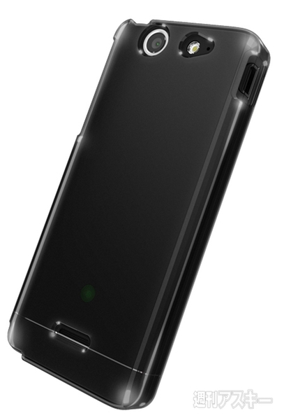 Xperia SX用ケース